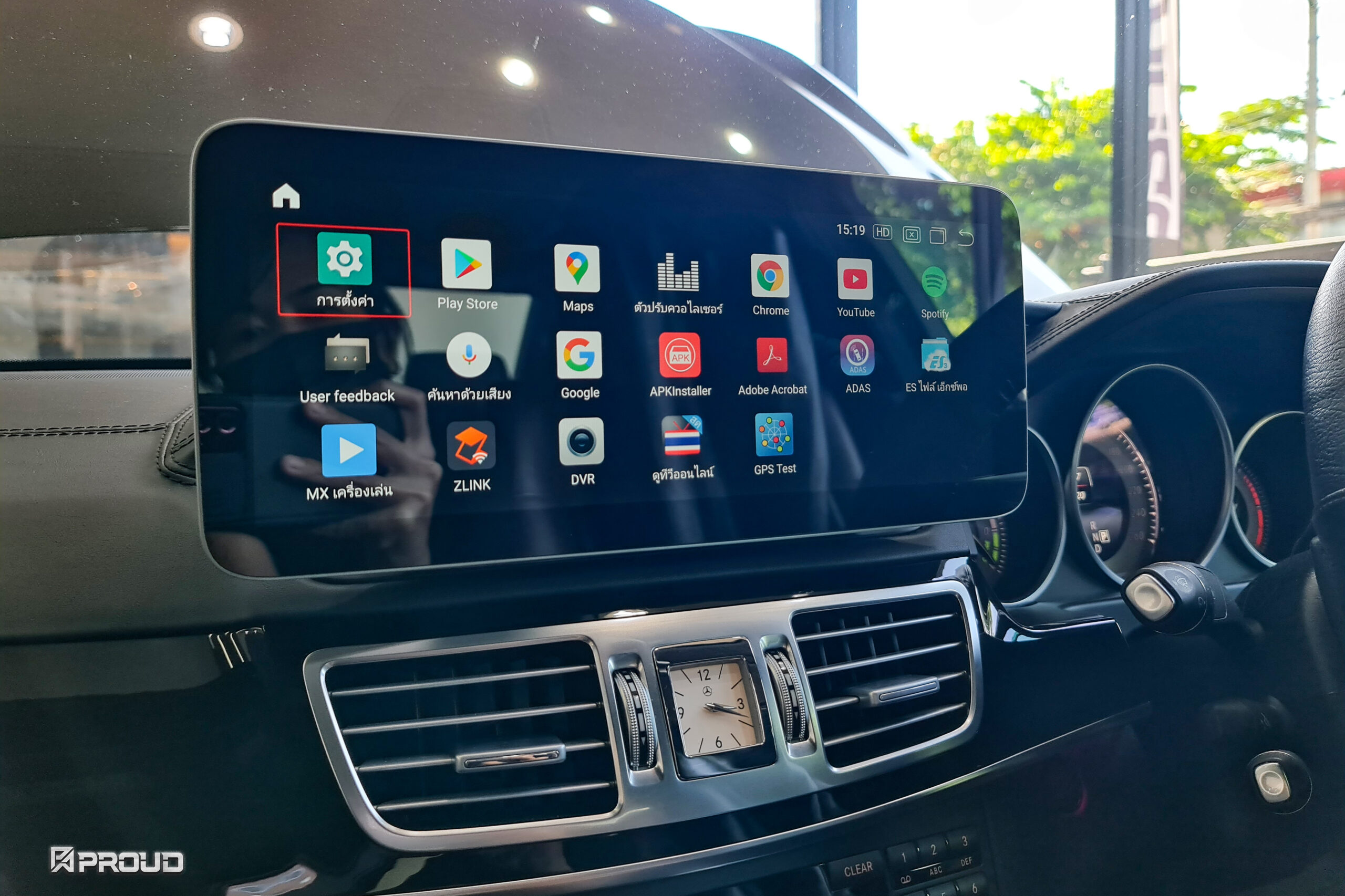 Android Car 12.3" - E W212