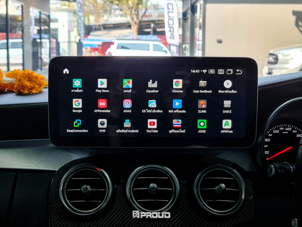 Android Car - จอแอนดรอยด์