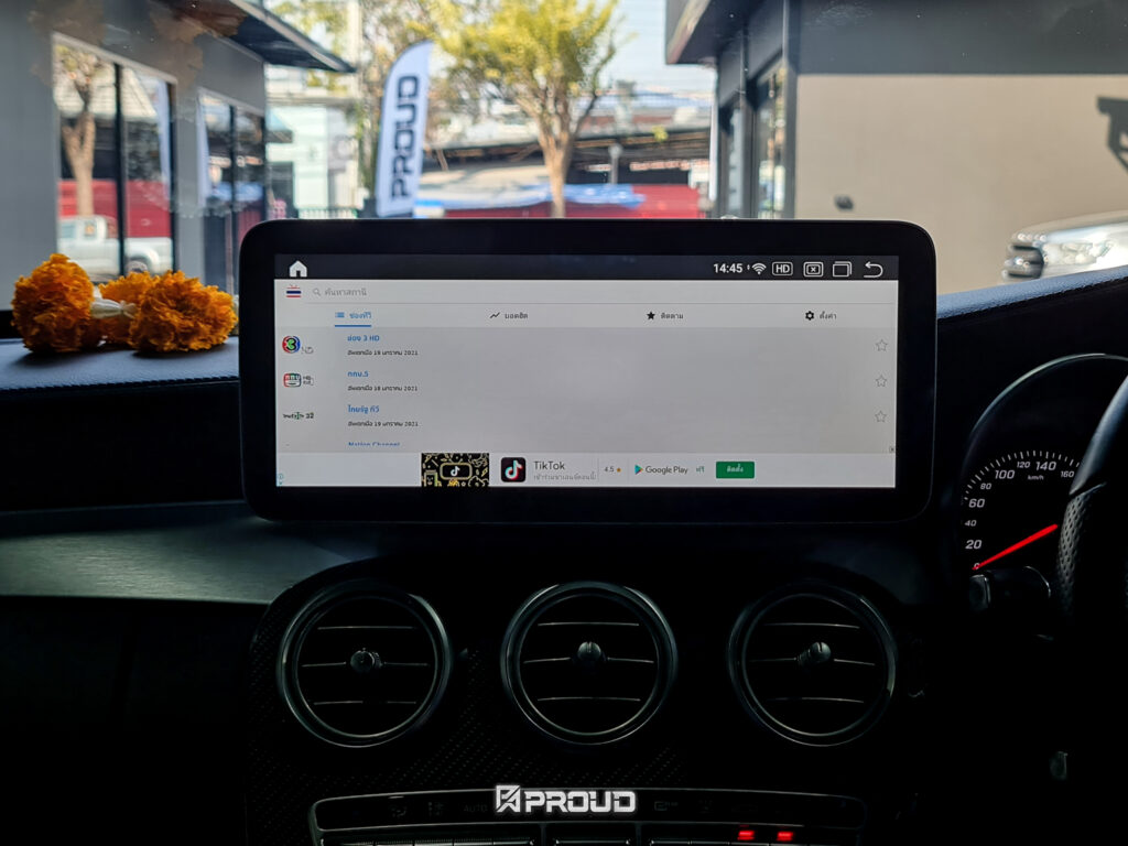 Android Car - จอแอนดรอยด์