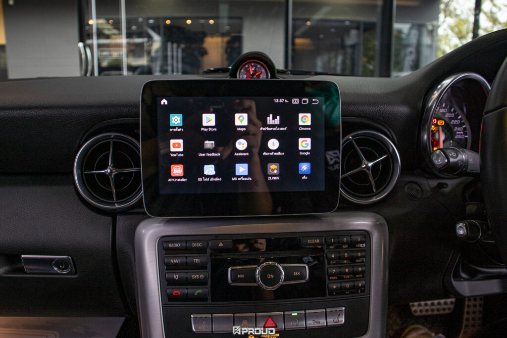 Android Car 12.3" - SLK R172