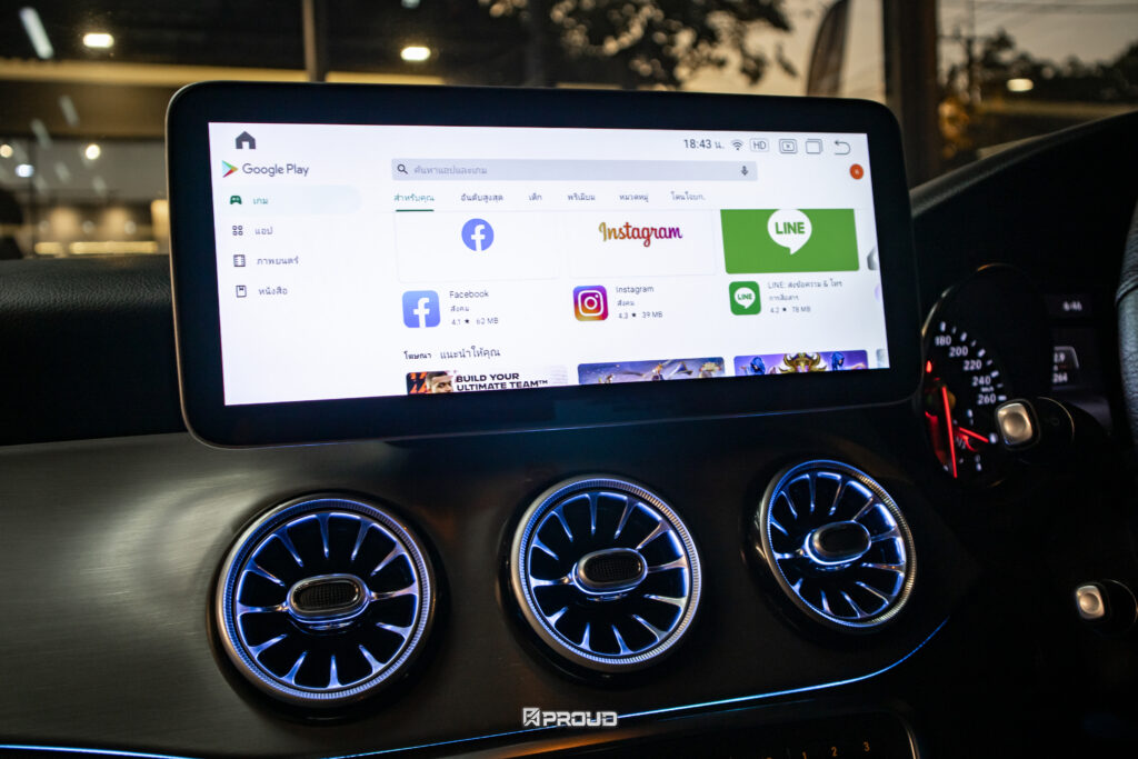 Android Car 12.3" - CLA W117