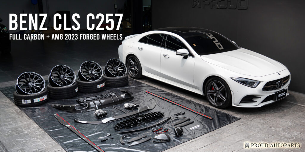 ชุดแต่งคาร์บอน BENZ CLS C257 (2018-2021)