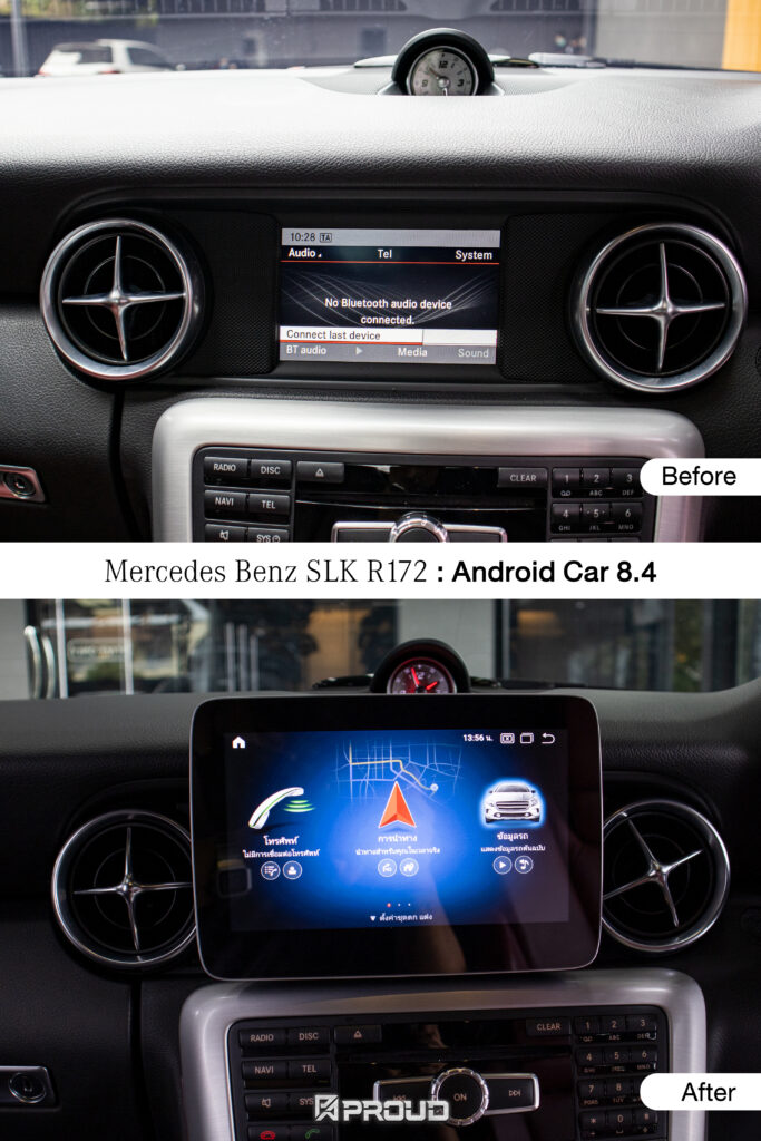 Android Car 12.3" - SLK R172
