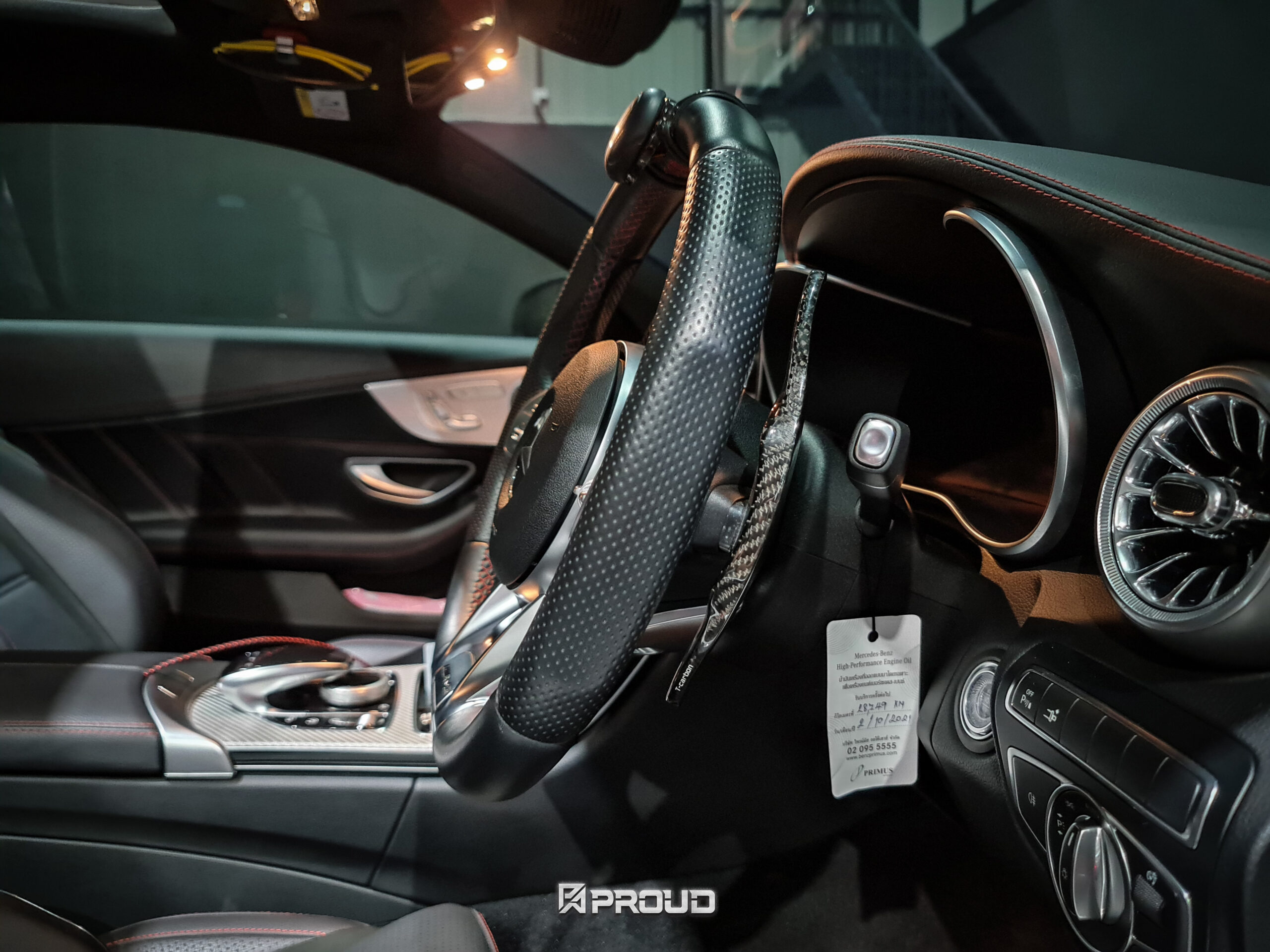 Paddle Shift Carbon Paddle Shift Carbon