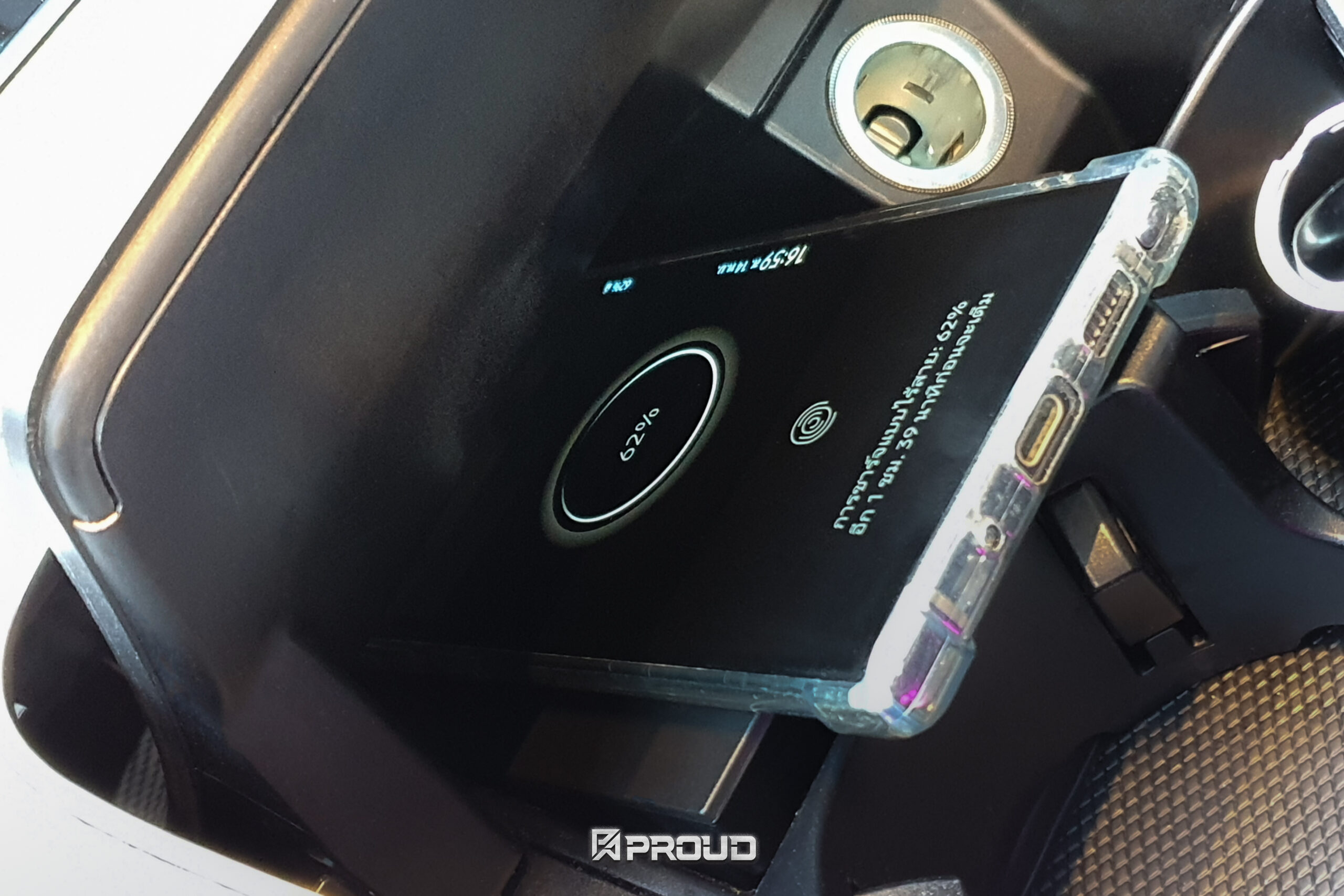 Wireless Charger - แท่นชาร์จไร้สาย Wireless Charger - แท่นชาร์จไร้สาย