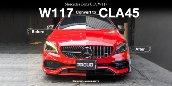 ชุดแต่งแปลงโฉม CLA45 รอบคัน - Benz CLA W117