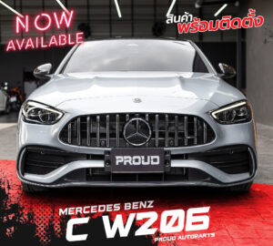กระจังหน้า Benz C W206