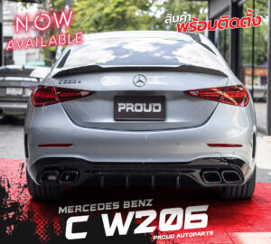 สปอยเลอร์ +ดิฟฟิวเซอร์ C63 Benz C Class W206