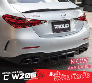 สปอยเลอร์ +ดิฟฟิวเซอร์ C63 Benz C Class W206