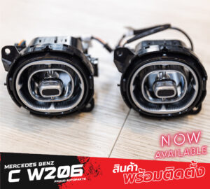 ชุดช่องแอร์แบบมีไฟ ด้านหลัง W206