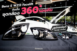 Benz E W213 facelift 2019