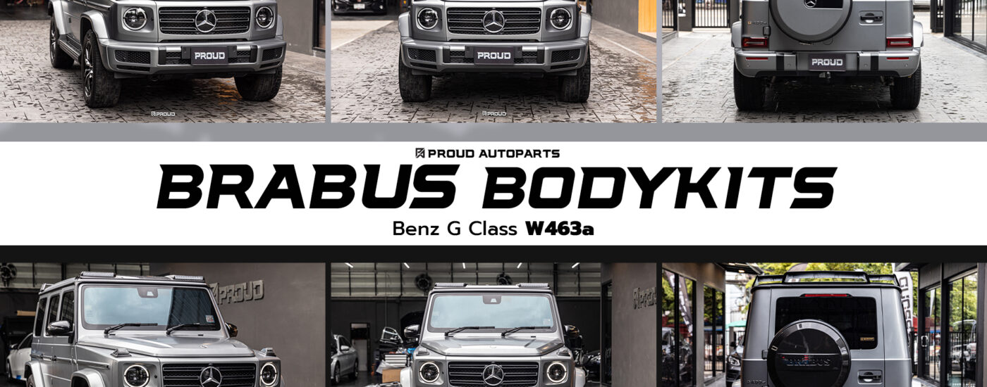 ชุดแต่ง BRABUS รอบคัน Benz G Class W463a