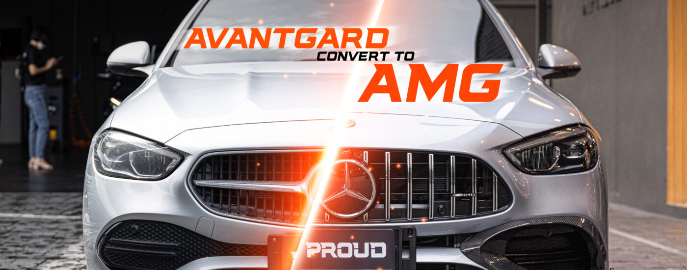 แปลงโฉม Benz C W206 Avantgard to AMG