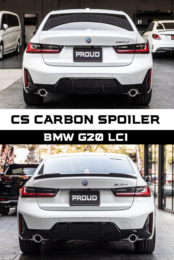 สปอยเลอร์ CS BMW 3 Series G20 LCI