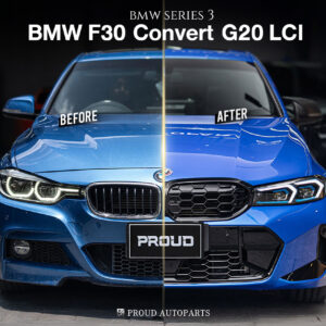 ชุดแต่งแปลงโฉม BMW 3 Series F30 เป็น G20 LCI รอบคัน