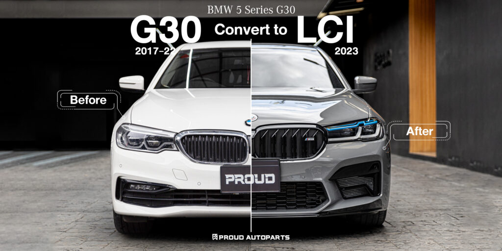 ชุดแต่งแปลงโฉม BMW 5 Series G30 เป็น LCI 2023