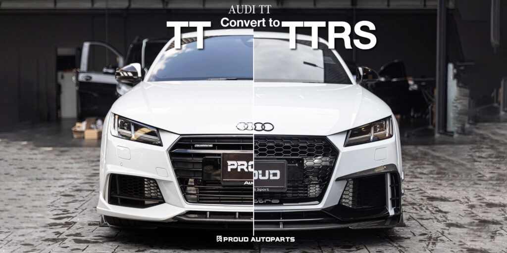 ชุดแต่งแปลงโฉม Audi TT เป็น TTRS