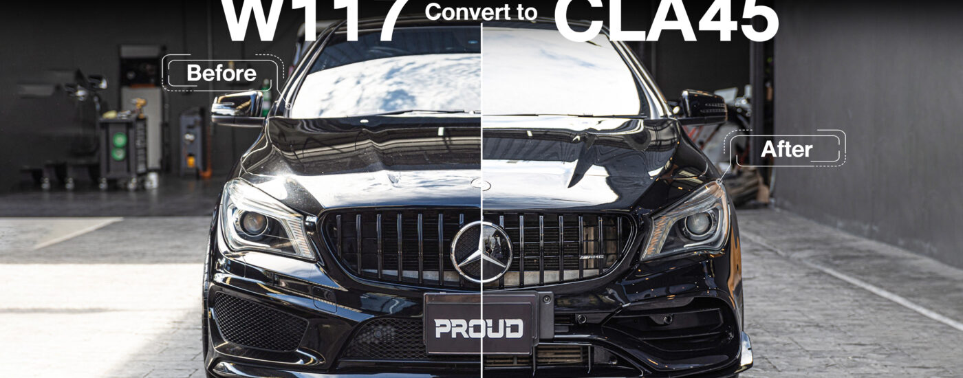 ชุดแต่งแปลงโฉม Benz CLA Class W117 เป็น CLA45