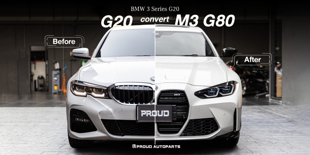 ชุดแต่งแปลงโฉม BMW 3 Series G20 เป็น M3 G80