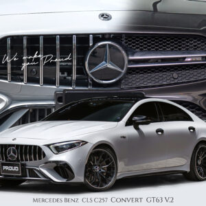 ชุดแต่งแปลงโฉม Benz CLS C257 ปี 2015-2022 เป็น GT63 Facelift 2023