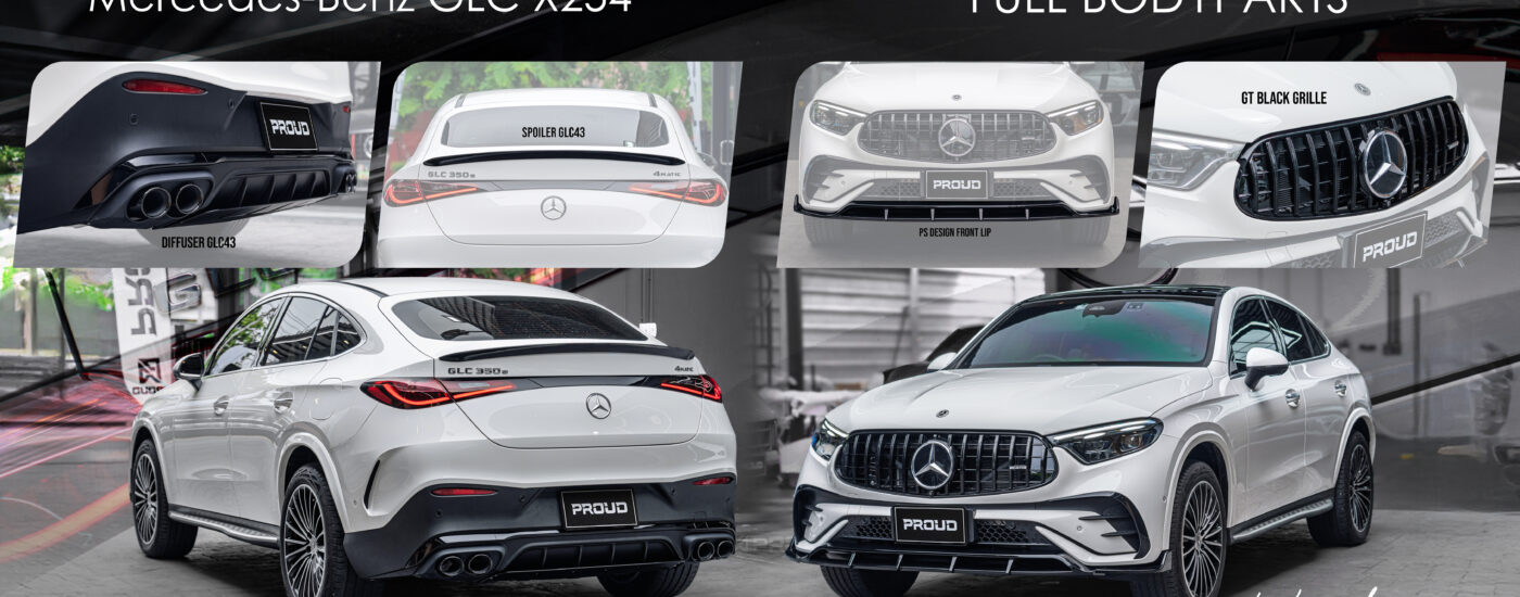 ชุดแต่งรอบคัน Benz GLC X254