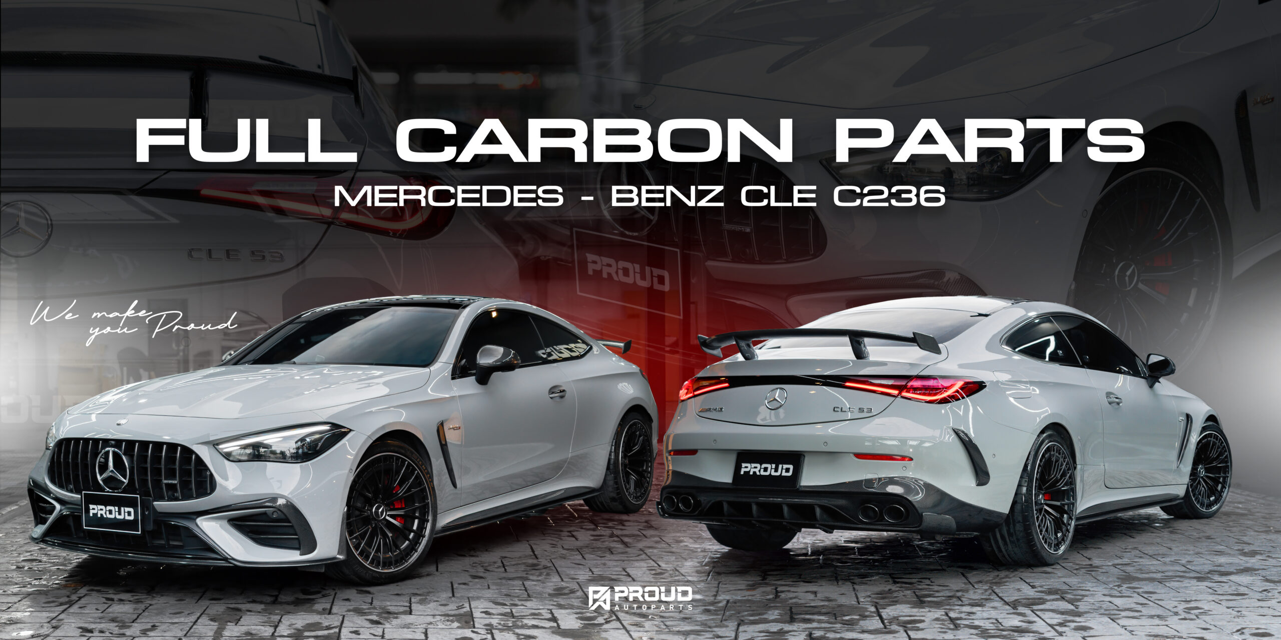 ชุดแต่งคาร์บอนรอบคัน Benz CLE53 C236 Full Carbon Parts ชุดแต่งคาร์บอนรอบคัน Benz CLE53 C236 Full Carbon Parts