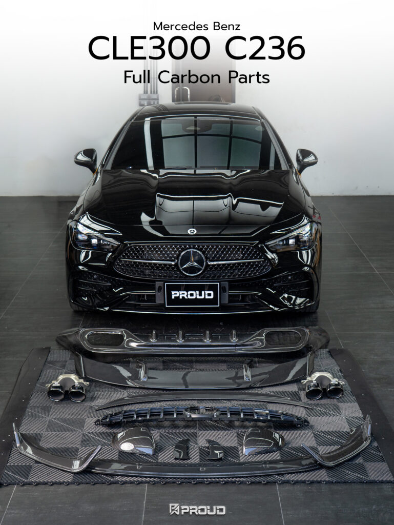 ชุดแต่งรอบคัน Benz CLE300 C236 Full Carbon Parts
