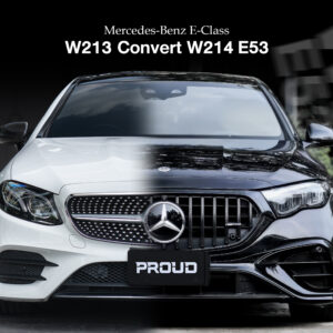 ชุดแต่งแปลงโฉม Benz E Class W213 (2017-2022) เป็น W214 2023