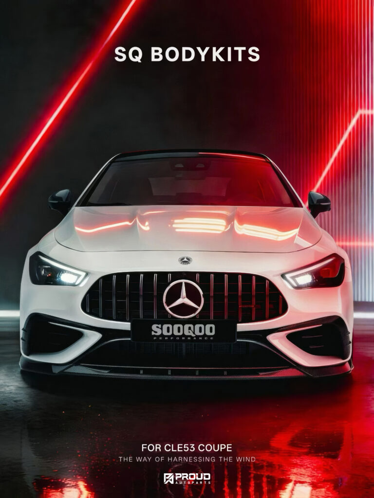 ชุดแต่ง SOOQOO คาร์บอนรอบคัน Benz CLE53 C236 (2025)