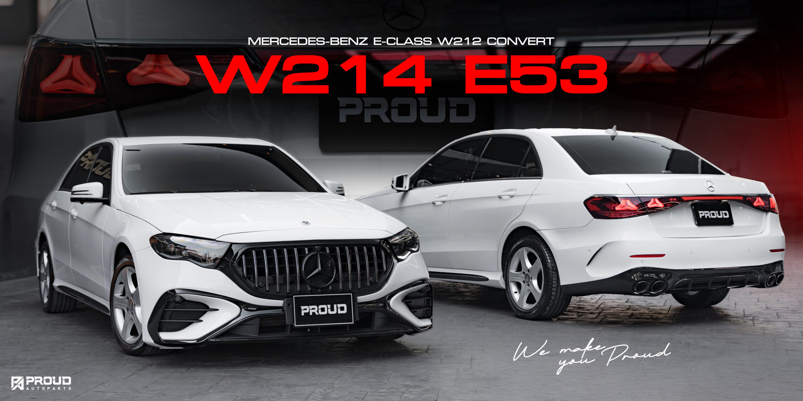ชุดแต่งแปลงโฉม W214 E53 สำหรับ Benz E-Class W212